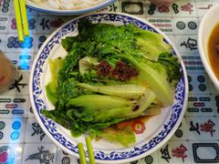 XO醬生菜-七爷清汤腩·港式餐厅(金狮广场店)
