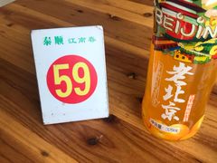 -泰顺江南春面馆
