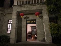 -两江国际影视城