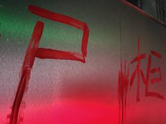 -Xcape异时刻密室逃脱魔法互动(瑞虹天地太阳宫店)