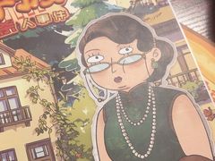 -剧狐剧本杀(徐汇1号店)