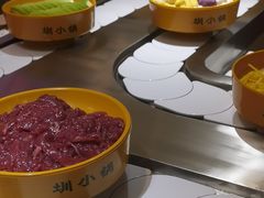 -圳小锅旋转自助小火锅(宝安中洲店)