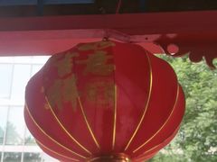 -港悦广场