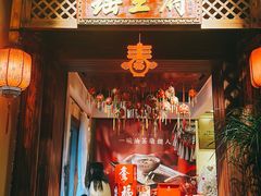 -瑶王府·广西菜(茶花园店)