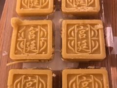 -宫廷糕点铺