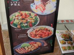 -萨莉亚意式餐厅(深圳北站店)