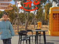 -极限PLAY运动娱乐新世界·团建派对潮玩休闲馆·室内蹦极高空游乐园
