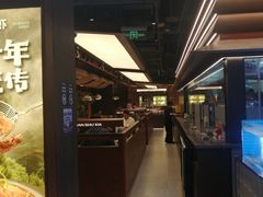 -盛京大奥莱(沈阳奥体店)