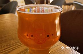 Passion Fruit Beer