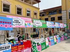 -首创奥特莱斯(西安店)