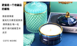 -SCENT BOUTIQUE