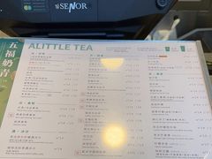 -1点点(曹杨路店)