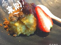 -笑福亭料理小馆(解放碑店)