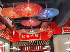 大堂-蜀香格格•剁椒鱼头(龙西店)