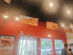 -厂花素芬九宫格火锅(红光店)