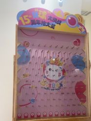 -咪咪比基尼脱毛专业店