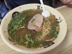 -老槐树煎包