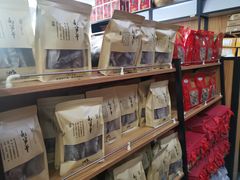 -正源安吉白茶特产享购商场(安吉店)