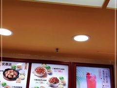 -真功夫(环市中路店)