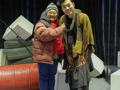-北京喜剧院