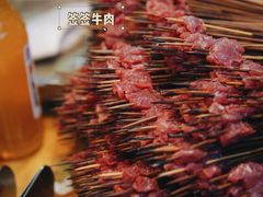 -袁师傅烤肉(弹子石店)