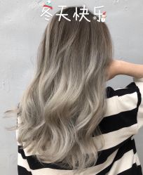 -AYO SALON