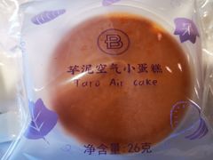 -巴黎贝甜(龙江店)