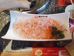 -蜀大侠火锅(少陵路店)