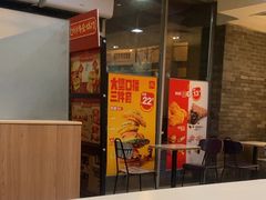 -麦当劳(垡头西路店)