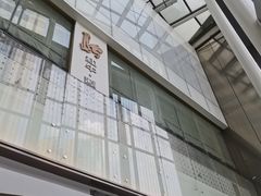 -星巴克(1788广场店)