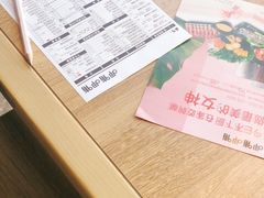 -呷哺呷哺(太原万象城店)