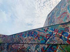 -四川美术学院美术馆