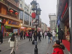 -瑞蚨祥(大栅栏店)