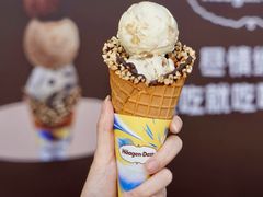 -哈根达斯(滨江店)