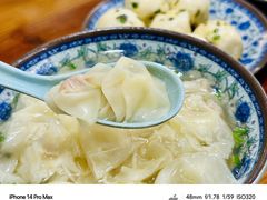 鲜肉小馄饨-荣阳楼(山塘街店)
