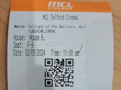 -Mcl 德福戏院(德福广场店)