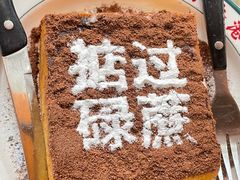 -肥韬茶餐厅(南山mini店)