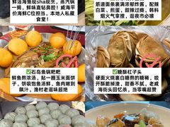 -威海华夏城景区