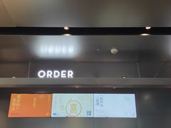 -喜茶(北京通州万达店)