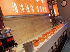 自助取餐区-竹犇番茄火锅(长风街店)