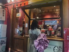 -陈学正酸梅汤(大学习巷店)