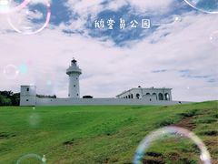-鹅銮鼻灯塔