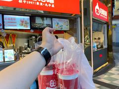 -咕噜咕噜·章鱼小丸子(西湖路店)