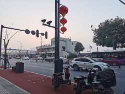 -澜德尔美学中心