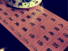 -洪齐林老镇