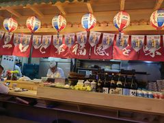 -琴寿司居酒屋(中山广场店)