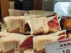 -山崎面包(静安久光店)
