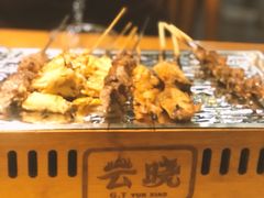 -云晓光头烧烤吧(新大陆广场店)