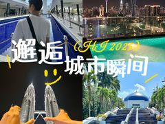 -吉隆坡国油双峰塔