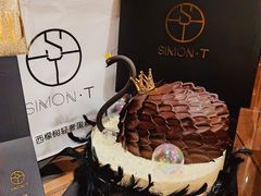-西檬树SIMON·T轻奢蛋糕(大东方Max店)